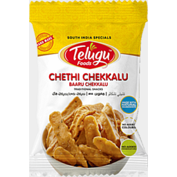 Telugu Snack - Chethi Chekkalu