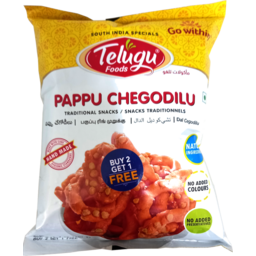 Telugu Snack - Pappu Chegodilu150g