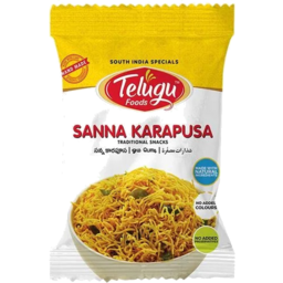 Telugu Snack - Sanna Karapusa