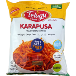 Telugu Snack - Karapusa
