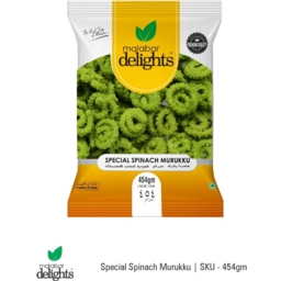 Malabar Delights Snack - Special Spinach Murukku