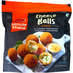 Haldiram Cheese Balls 12pcs