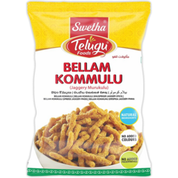Telugu Snack - Bellam Kommulu