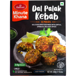 Haldiram Dal Palak Kebab 12pcs