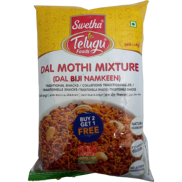Telugu Snack - Dal Moth Mix
