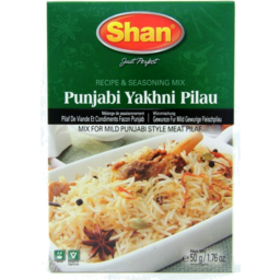 Shan Punjabi Yakhni Pilau