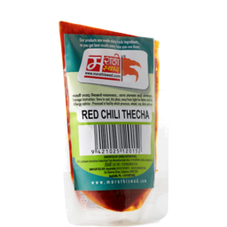Marathi Swad Masala - Red Chilli Thecha