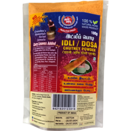 Marathi Swad Masala - Idli/​Dosa Podi