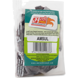 Marathi Swad Masala - Amsul