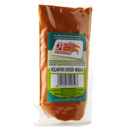 Marathi Swad Masala - Kolhapuri Chicken