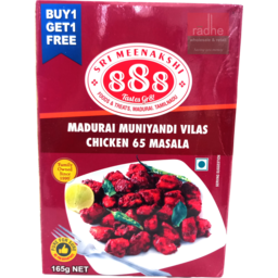 888 Chicken 65 Masala