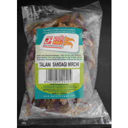 Marathi Swad Talani Sandagi Mirchi