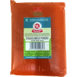 Marathi Swaad Byadagi Chilli Powder