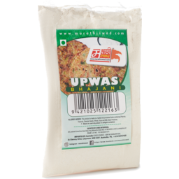 Marathi Swaad Upwas Bhajani