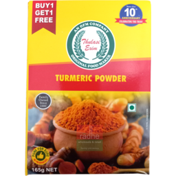 Thulasi Turmeric Powder