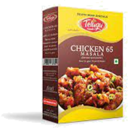 Telugu Chicken 65 Masala