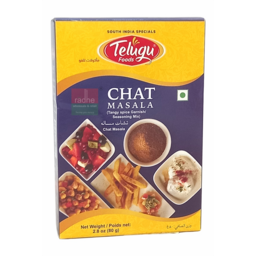 Telugu Chat Masala