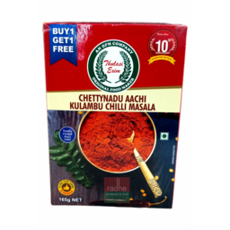 Thulasi Aachi Kulambu Chilli Masala
