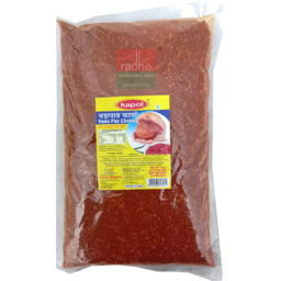 Kapol Vada Pav Chutney