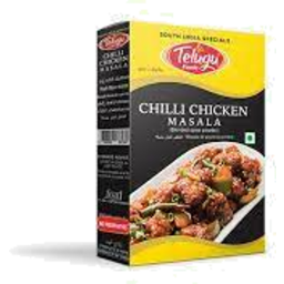 Telugu Chilli Chicken Masala