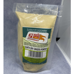 Marathi Swaad Ginger Powder Masala