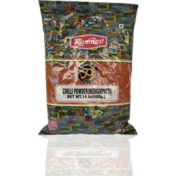 Ramdev Chilli - Reshampati