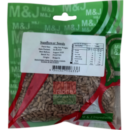 Sunflower Seeds - M & J