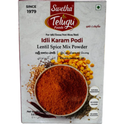Telugu Idili Karam Podi