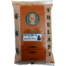 Thulasi Gundur Chilli Powder Hot