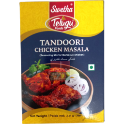 Telugu Tandoori Chicken Masala