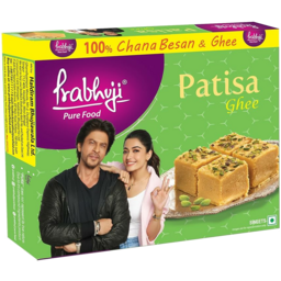 Prabhuji Ghee Patisa-