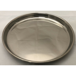 29cm Round Bar Tray - Dish