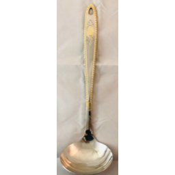 Copper Plated Serving Ladle