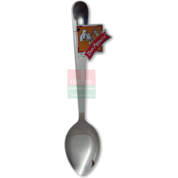 Basting Spoon 33cm