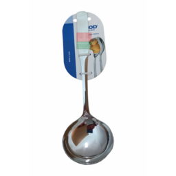Solid Ladle 25cm