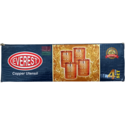 Copper Hammered Glass 4pack