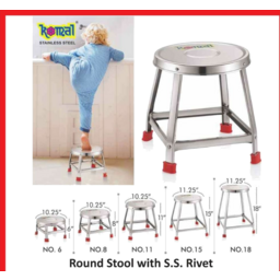 Stainless Steel Round Stool