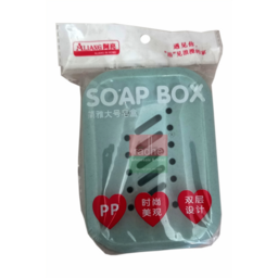 Soap Box 1pc